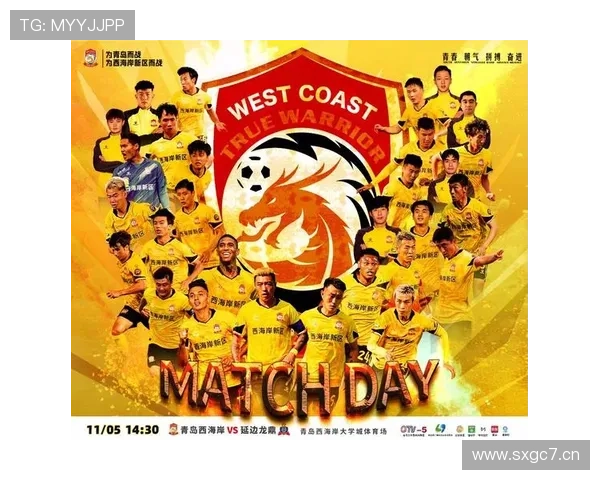 中甲激战正酣各队全力争夺升级名额赛事精彩纷呈 - 副本 - 副本 中甲激战正酣各队全力争夺升级名额赛事精彩纷呈 - 副本 - 副本