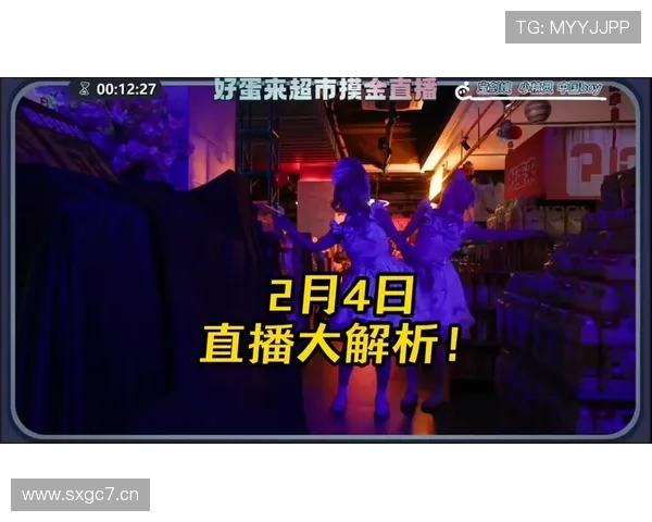 中超直播在线观看高清流畅全场赛事实时更新精彩不断尽在掌握 - 副本 (2) - 副本