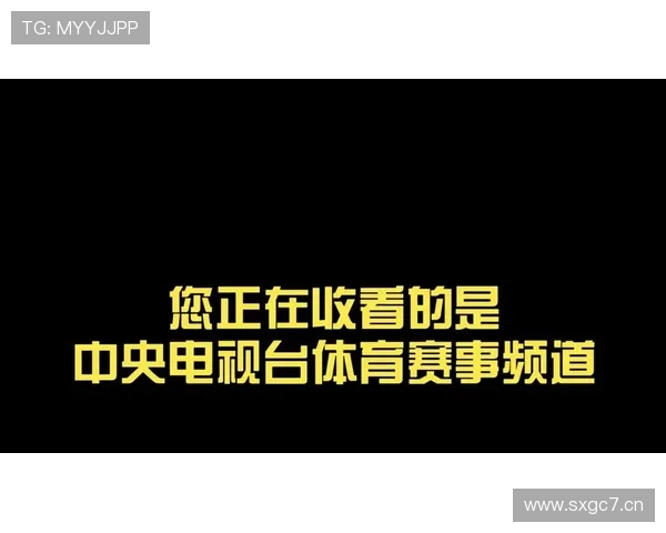 体育比赛直播入口全新聚合平台实时赛事高清观看体验升级指南全面 - 副本 - 副本 - 副本